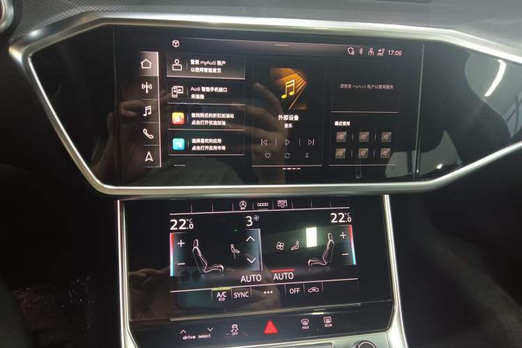 Used Audi A6L 2024 45 TFSI Prestige Dynamic Edition
