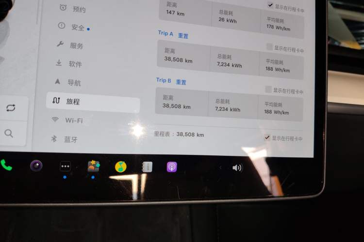 Used Tesla Model Y 2022 Performance High-Performance All-Wheel-Drive Version
