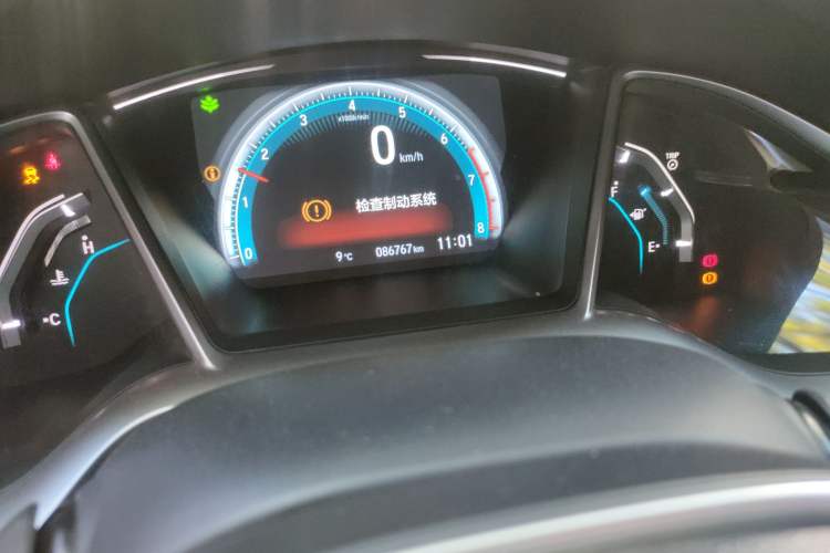 Used Honda Civic 2016 220TURBO Manual Luxury Edition
