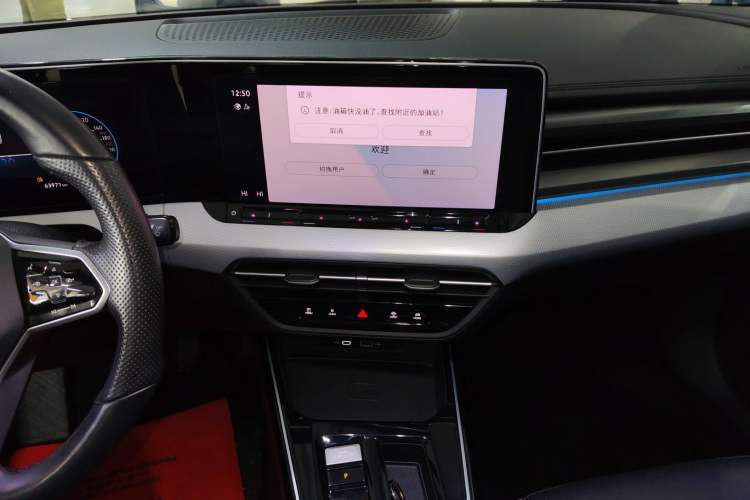 Used Volkswagen Lamando 2022 Lavida L 280TSI DSG Cool & Spicy Edition
