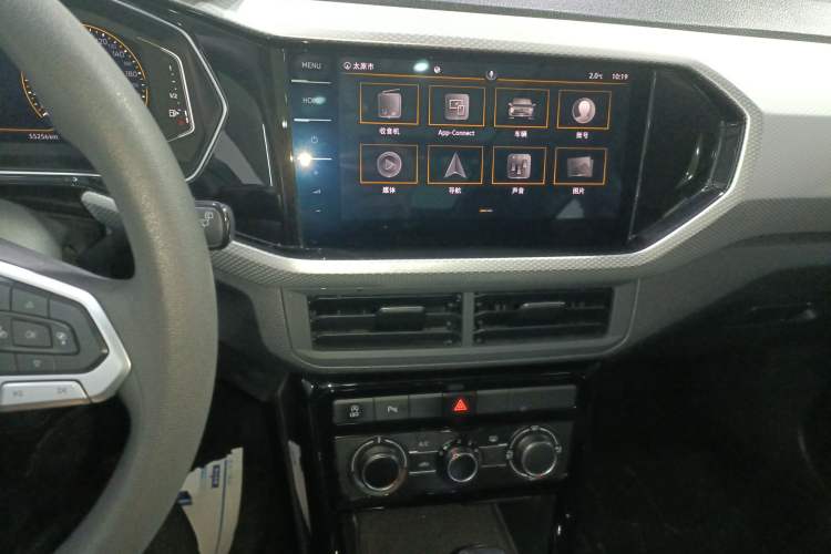 Used Volkswagen Tacqua 2021 1.5L Automatic Yue Zhi Lian Edition