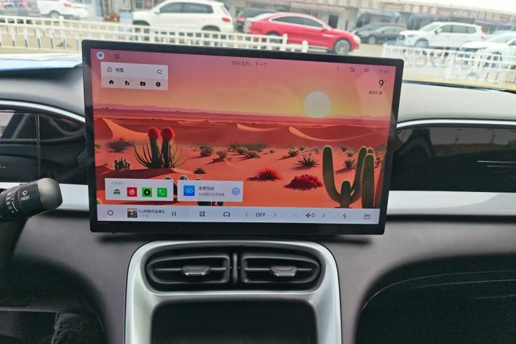 Used  Geome 2025 UP 410km Exploration Edition
