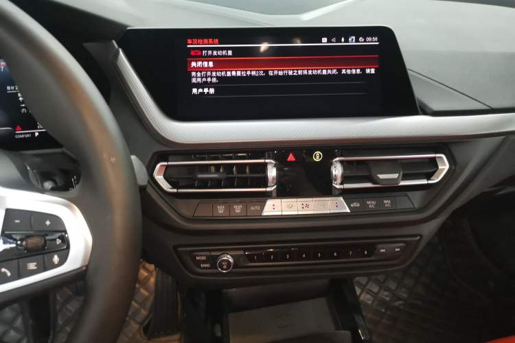 Used BMW 2 Series 2021 225i 4-Door Coupe M Sport Night Vision Pro Package