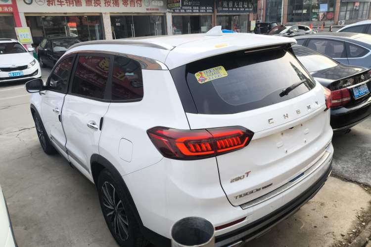 Used Chery Tiggo 8 PLUS 2021 290TGDI DCT Haoting Edition