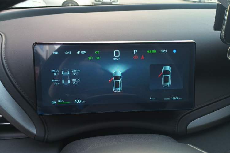 Used BYD Yuan PLUS 2024 Honor Edition 510KM Leading Model