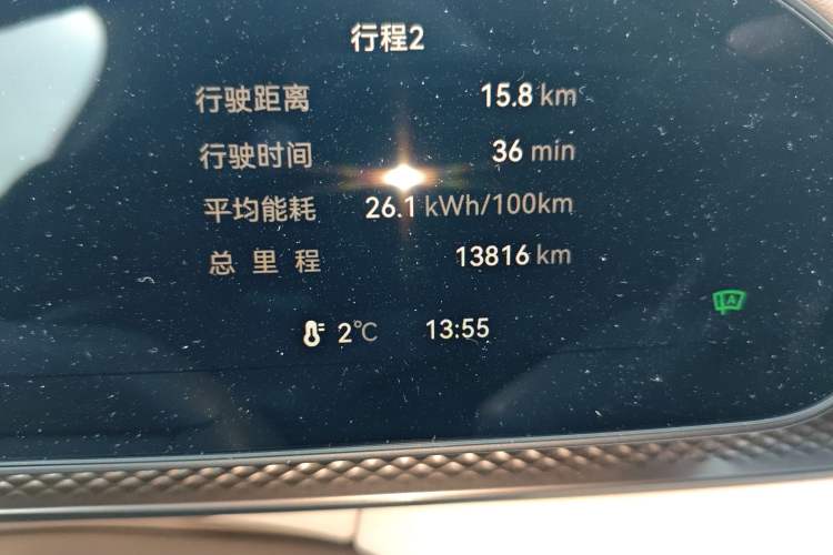 Used Zeekr 7X 2025 100kWh Long-Range All-Wheel Drive Intelligent Driving Version
