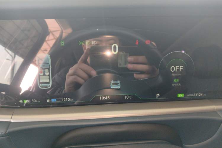 Used VOYAH FREE 2024 Ultra-Long Range Intelligent Driving Version