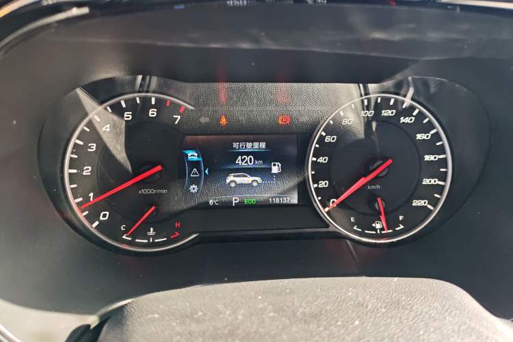 Used Changan CS35PLUS 2021 Honor Million Edition 1.6L CVT Elite Model