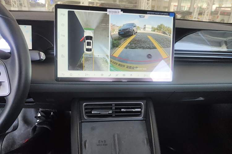 Used BYD Qin L 2025 EV 545KM Excellence Edition
