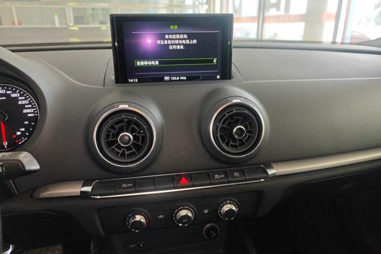 Used Audi A3 2018 30th Anniversary Edition Limousine 35 TFSI Ambition Model