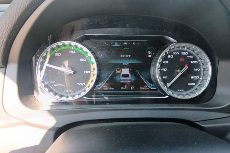 Used FORTHING S50 2021 Operational Type
