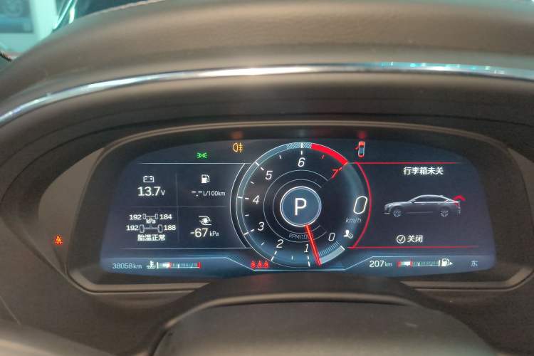 Used Cadillac CT5 2023 28T Luxury Edition (Standard Version)