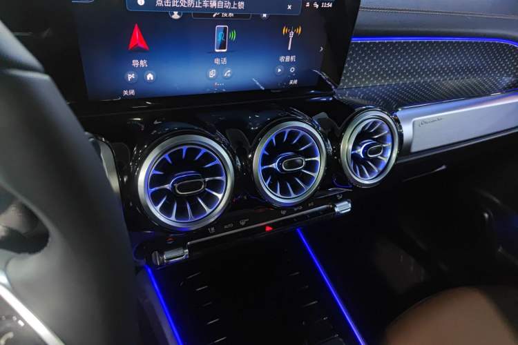 Used Mercedes-Benz GLB 2024 Refresh GLB 220 Dynamic Edition
