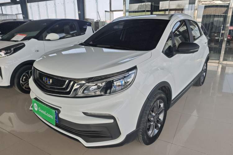 Used Geely Auto Vision X3 2020 1.5L CVT Luxury Model
