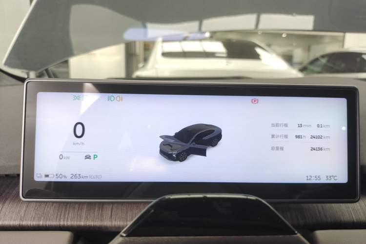 Used Nio ET7 2024 75 kWh Executive Edition
