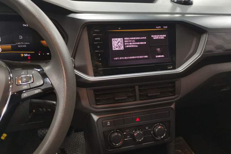 Used Volkswagen T-Cross 2023 Revised 1.5L Automatic Fashion Edition
