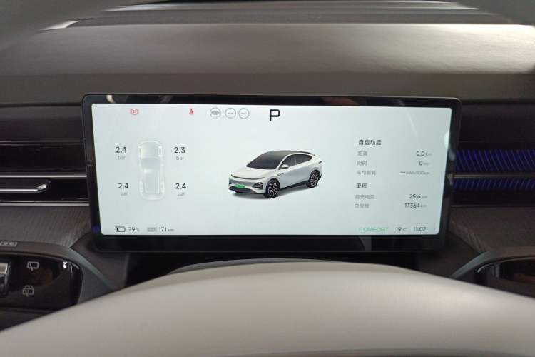 TDK.VehicleDetails.img