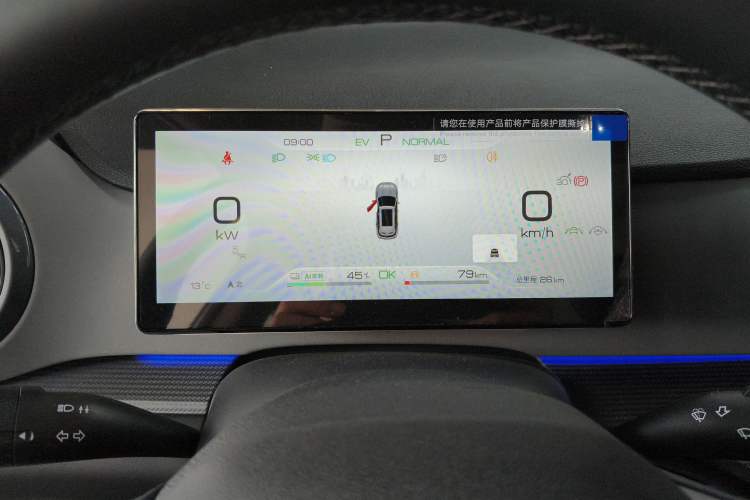 Used BYD Sealion 05 DM-i 2025 DM-i 115KM Flagship Model
