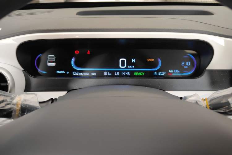 Used  Panda 2025 210 km – Yuanqi Bear