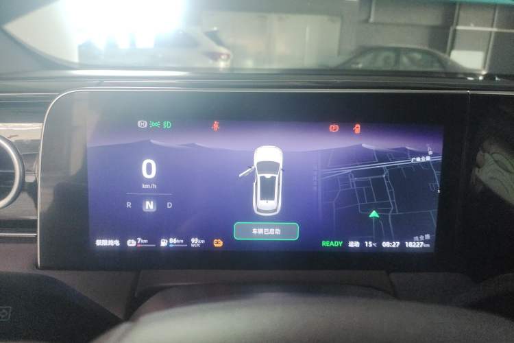 Used Leapmotor C11 2023 Range-Extended 200 Comfort Edition
