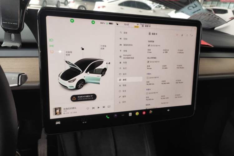 Used Tesla Model Y 2022 Rear-Wheel-Drive Version
