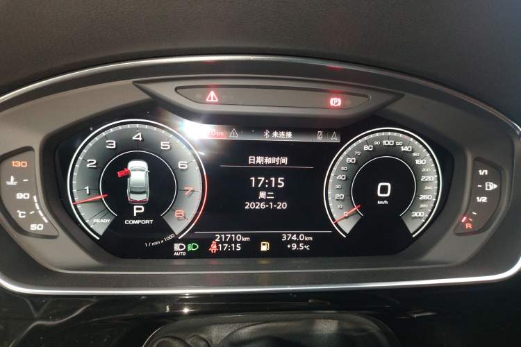 Used Audi A8 2023 A8L 50 TFSI quattro Prestige Edition
