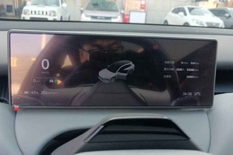 Used Nio ET5T 2024 75kWh Touring
