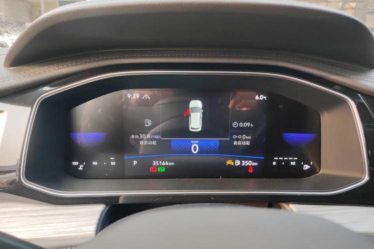 Used Volkswagen Sagitar 2023 300TSI DSG Excellence Edition
