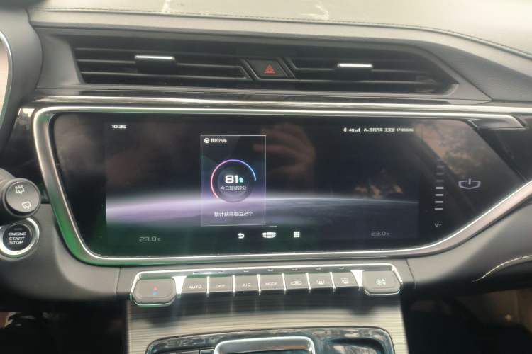 Used Geely Auto Emgrand X7 Sport 2020 1.8TD DCT Smart Connect PRO
