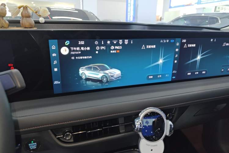 Used Ford Mondeo 2023 EcoBoost 245 Luxury Model
