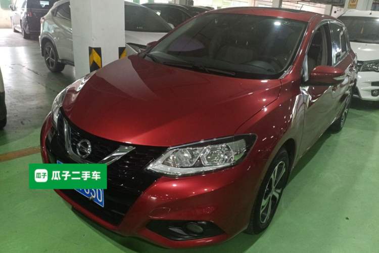 Used Nissan Tiida 2016 1.6L CVT Smart Drive Edition
