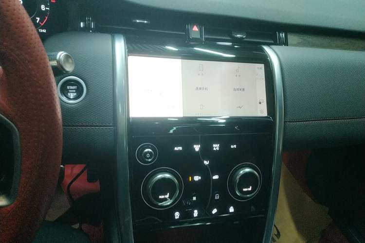 Used Land Rover Discovery Sport 2022 Revised Version 249 PS R-Dynamic S Performance Edition 5 Seats
