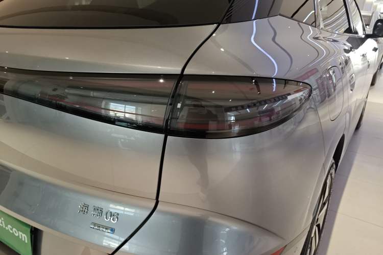 Used BYD Sealion 06 New Energy 