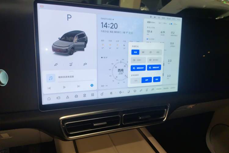 Used Li Auto L9 2024 Ultra Model