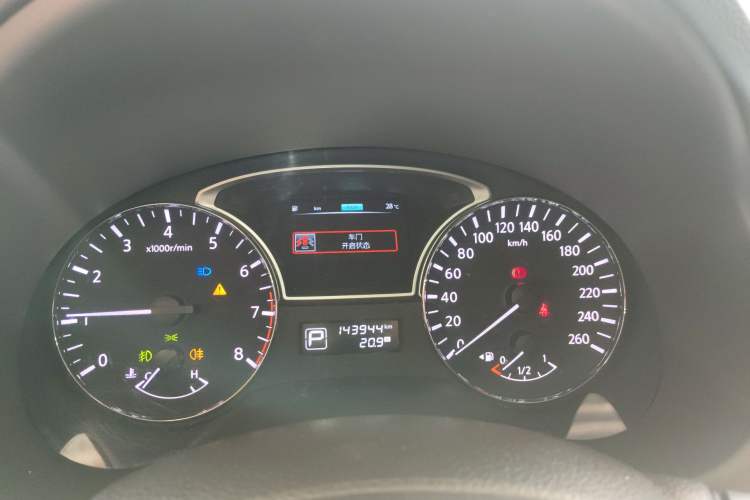 Used Nissan Teana 2016 Revised Version 2.0L XL Comfort Edition
