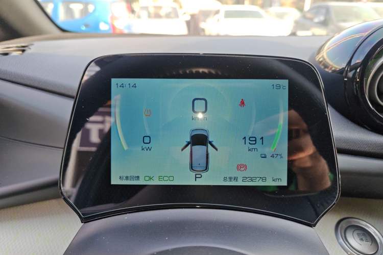 Used BYD Dolphin 2021 405 km Free Version