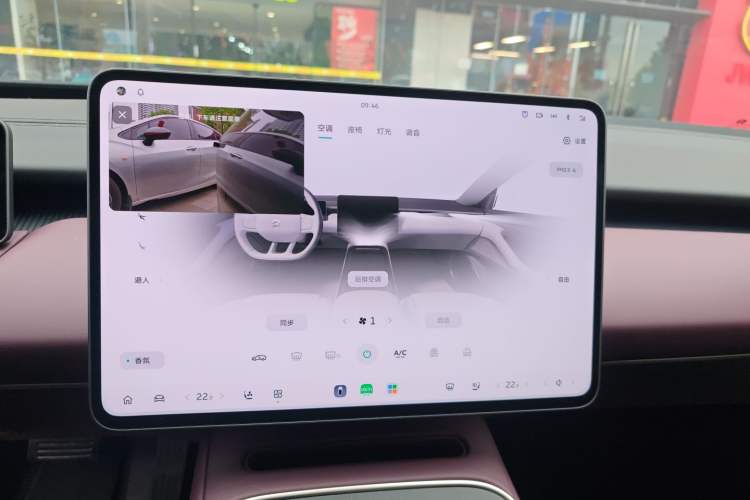 Used Nio ET5T 2025 75 kWh Touring