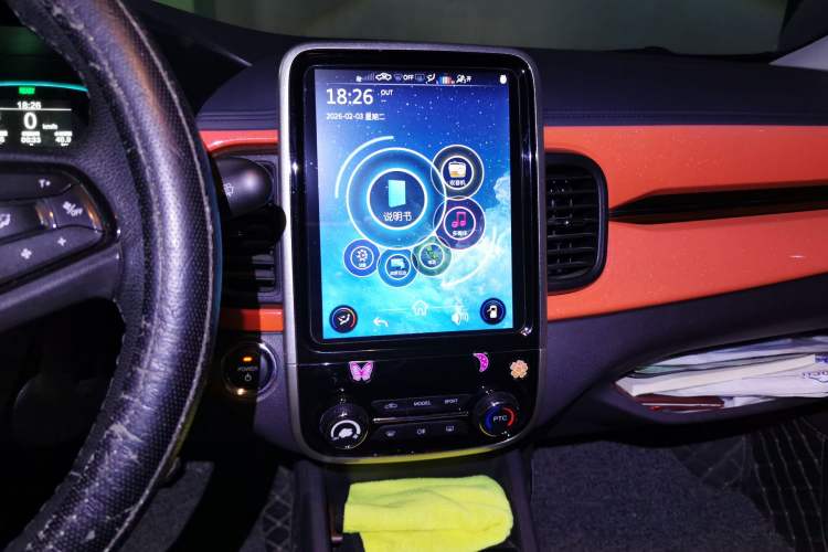 Used Chery Little Ant 2019 4-Seater Smart Edition 35 kWh
