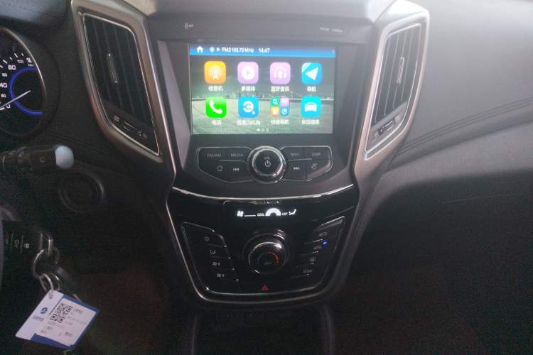 Used Changan CS35 2017 1.6L Automatic Luxury Model
