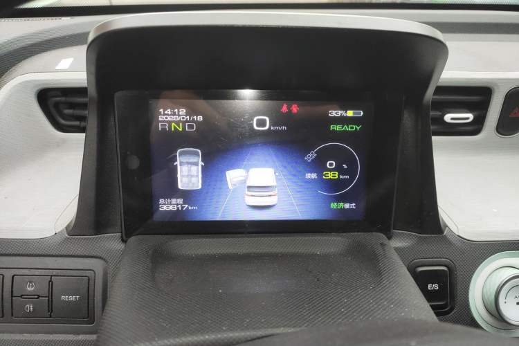 Used Wuling Hongguang MINIEV 2021 Macaron Fashion Edition Lithium-Ion Battery
