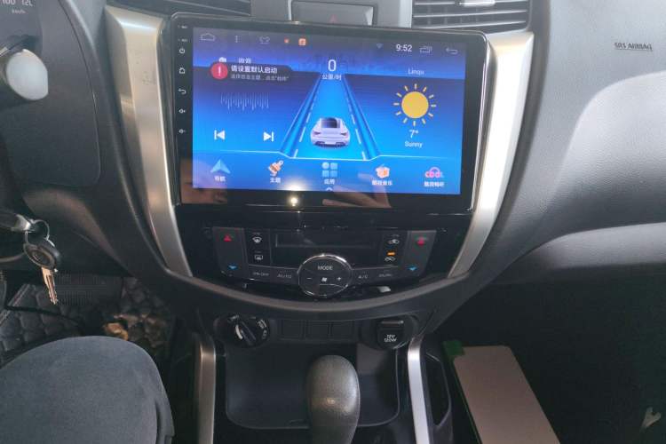 Used Nissan Navara 2017 2.5L Automatic 4x4 Luxury Edition QR25
