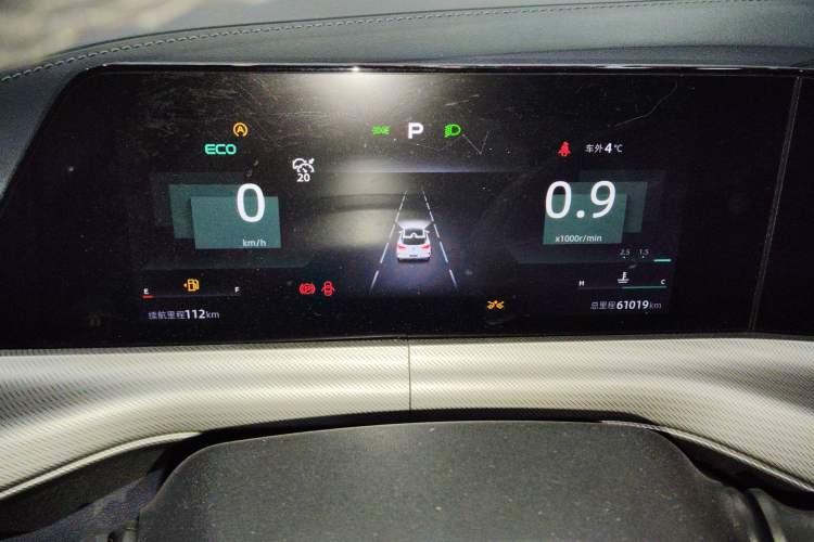 Used Changan UNI-T 2022 1.5T Excellence Model
