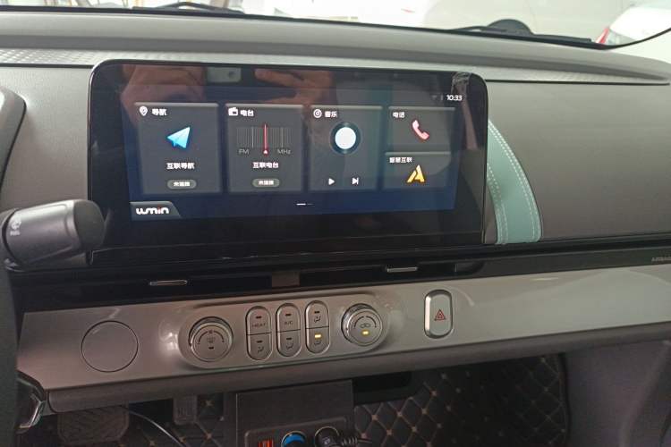 Used  Lumin 2022 210km Sweet Edition
