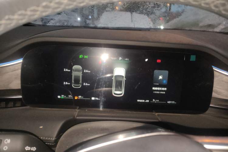 Used Hima AITO M5 2022 Extended-Range Four-Wheel Drive Flagship Edition
