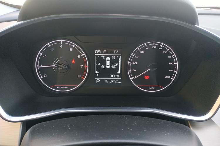 Used Geely Auto Coolray 2024 1.5T DCT Longteng Edition