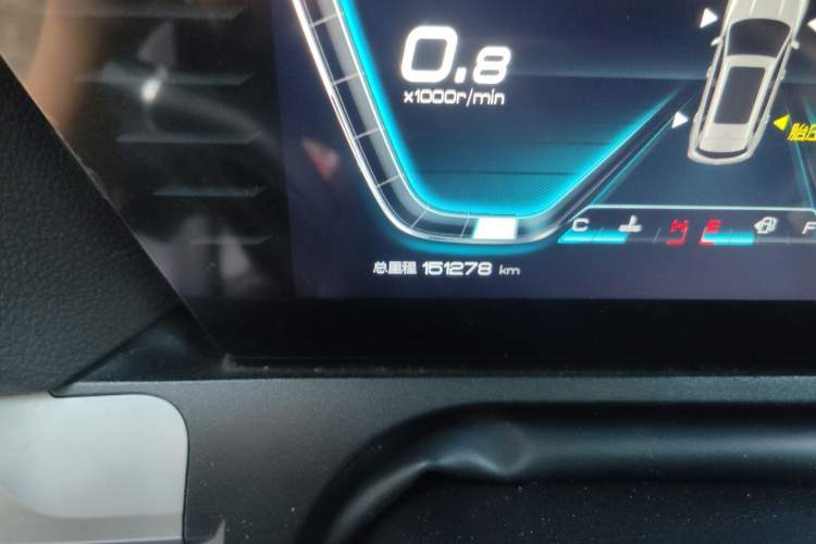 Used BYD Song Pro 2019 1.5T Automatic Elite Edition