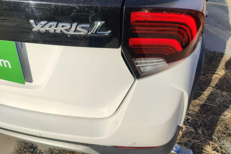 Used Toyota YARiS L 2022 X-Trail 1.5L CVT Luxury PLUS Edition