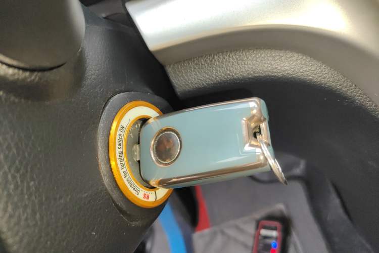 Used Venucia T70 2015 2.0L CVT Smart Edition