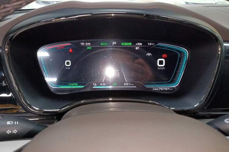 Used BYD Han 2020 EV Long-Range Luxury Model
