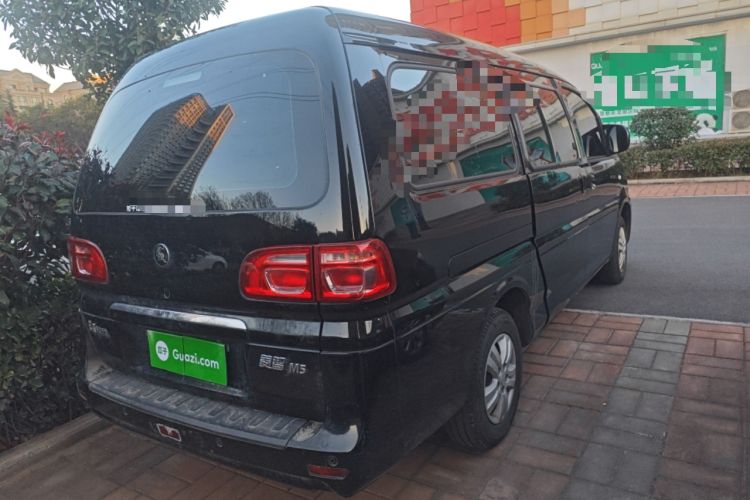 Used FORTHING Lingzhi 2023 M5L 1.6L Base Model 7 Seats